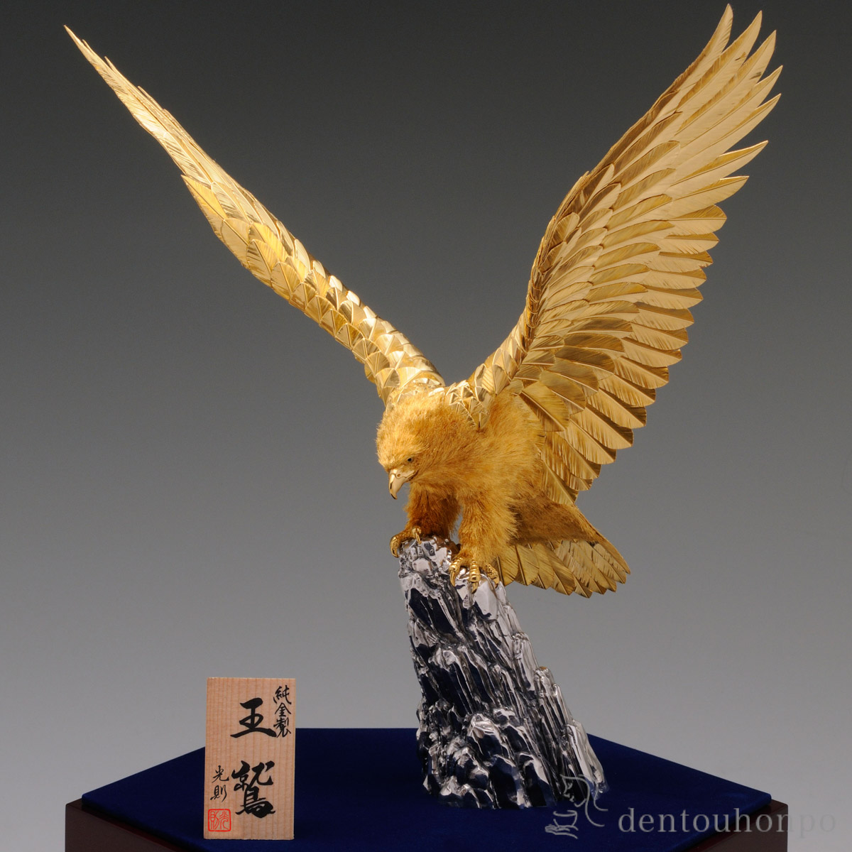 純金 王鷲 A 1000g ( 木札名入れ有料 高級 コレクション 美術品 工芸品