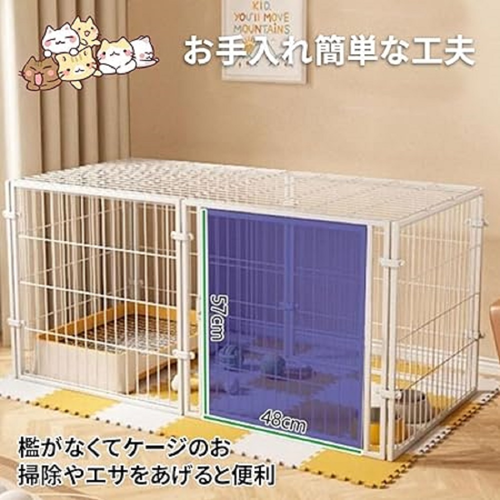 hzdmj ペットサークル ペット用サークル ドア付 ドッグサークル 犬