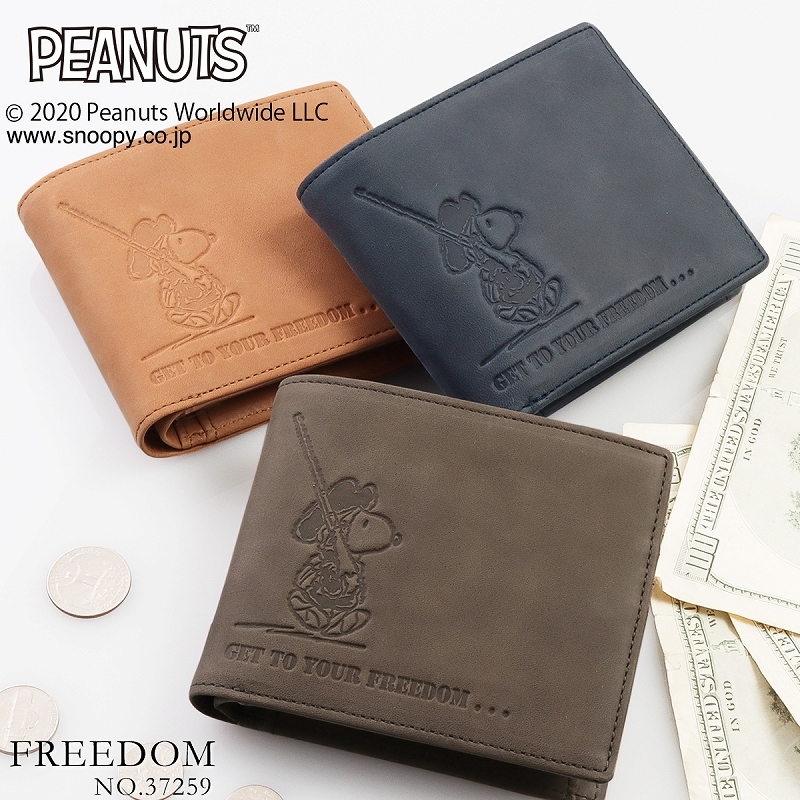 SNOOPY（スヌーピー） 二つ折り財布 レディース 本革 牛革 リアル