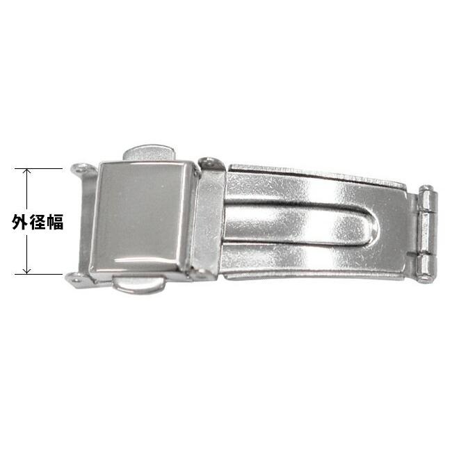 パーツ取り用 ❗️コルム レディース 中留のみ（ロゴ付き）ガンブルー