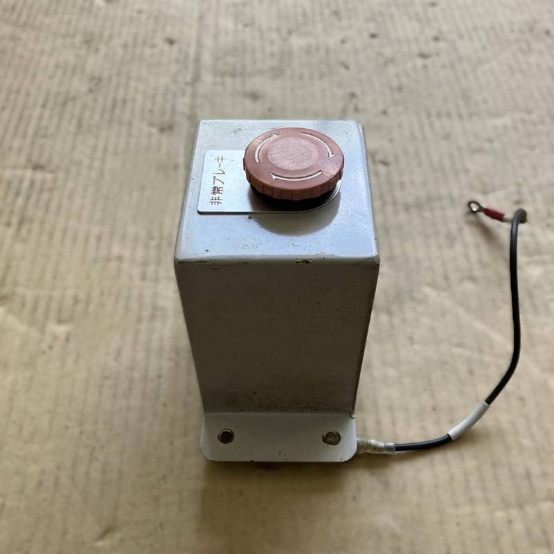 限定1点】【古物】新幹線軌道モーターカー 非常ブレーキスイッチ