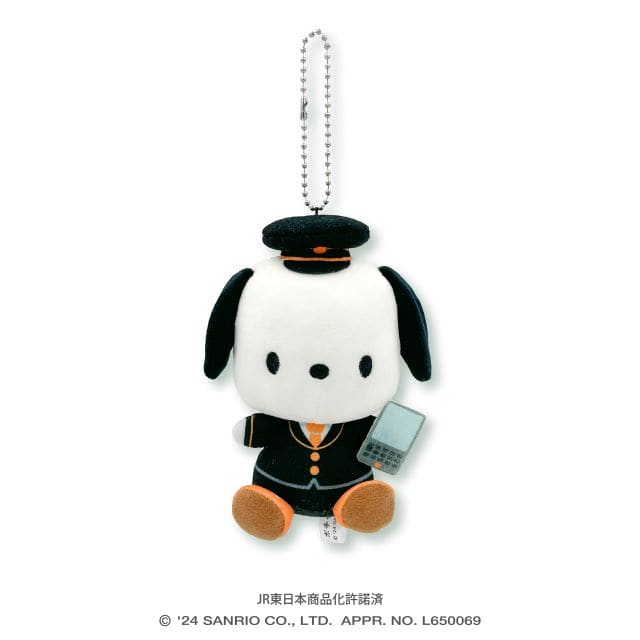 サンリオキャラクターズCL マスコットキーホルダー（ポチャッコ×中央線