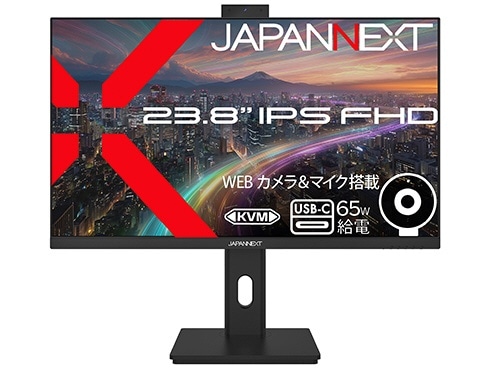 MAXZEN MGM27IC02 [27型 ゲーミングモニター]:XPRICE通販｜JRE MALL