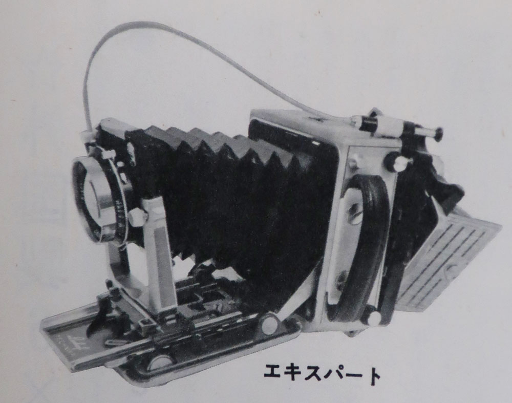 トピック関連記事 LINHOF AERO TECHNIKA 空撮用大判カメラ ピント