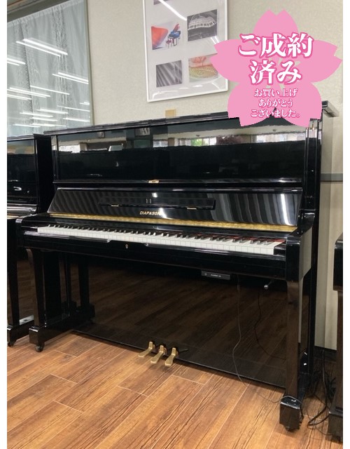 ディアパソンアップライトピアノ黒