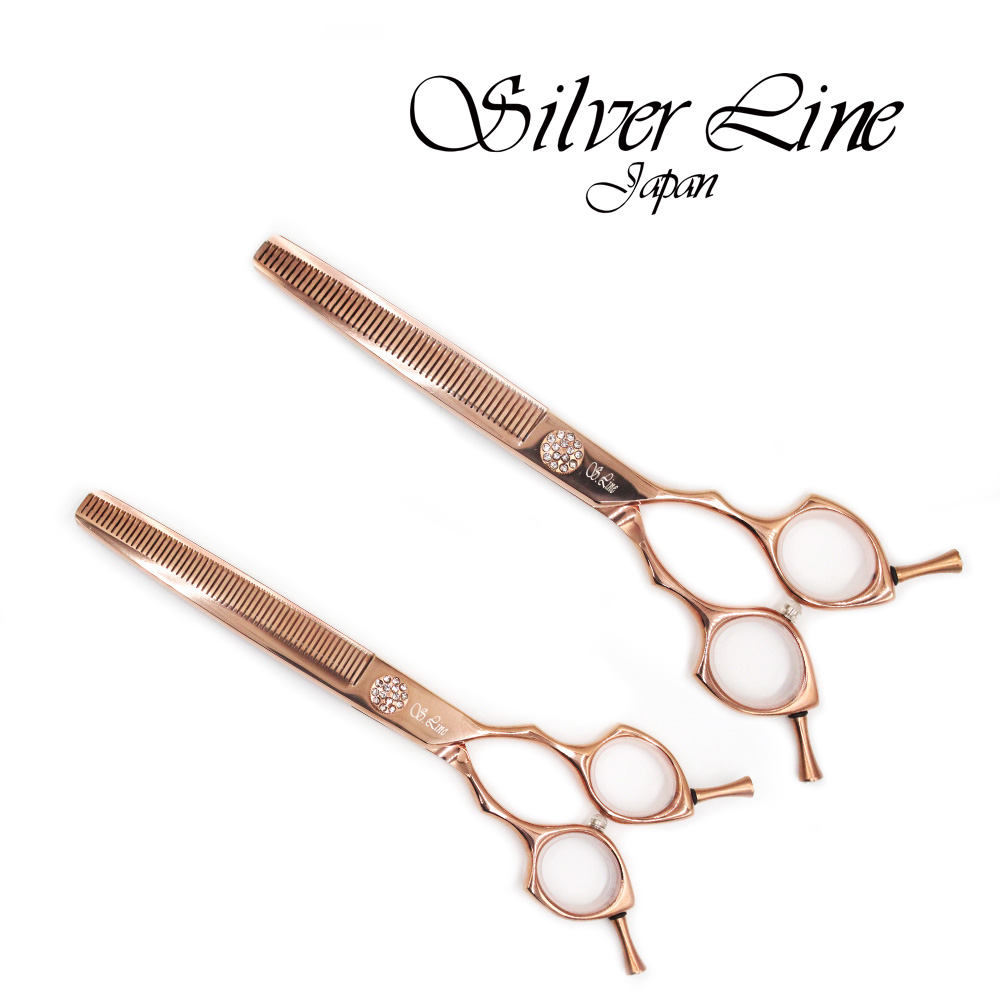 Silver Line Japan / 消しゴムスキバサミ（ゴールド）