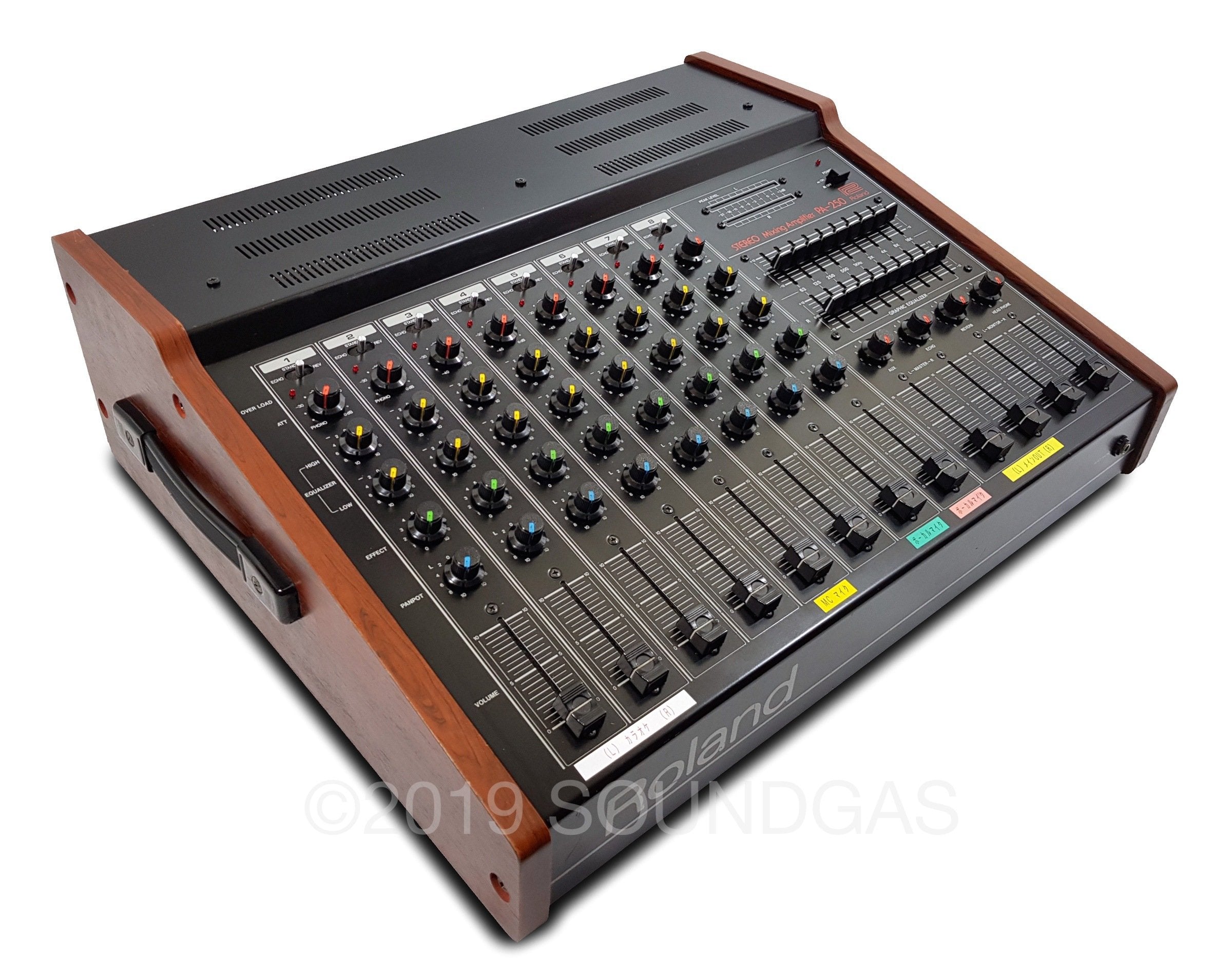 希少】Roland mixing amplitier モデル:PA-250 Roland PA-250