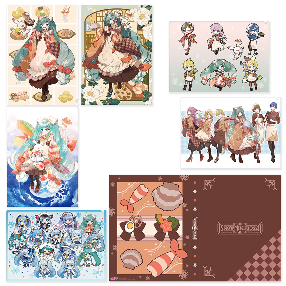 グッズ]SNOW MIKU 2024 クリアファイルコンプリートセット｜SNOW MIKU 2024