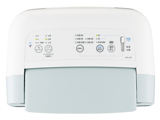 コンプレッサー式除湿機 SHARP CM-J100 2019年製 冷風機能 衣類乾燥