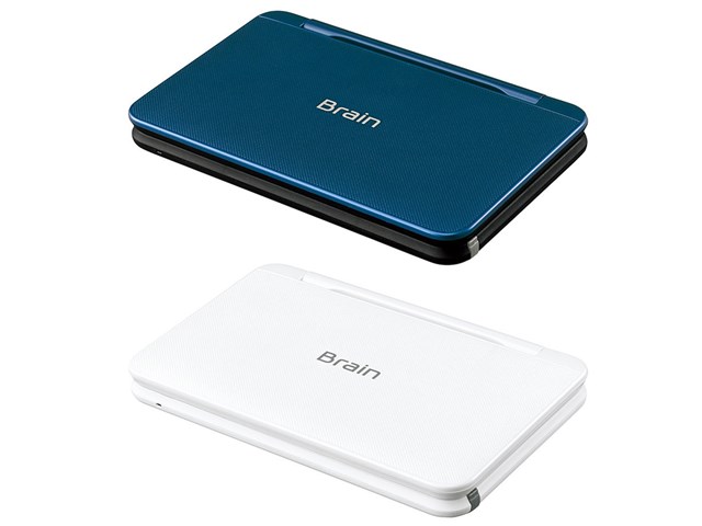 お値下げしました。カラー電子辞書 SHARP Brain PW-SH-B 電子辞書