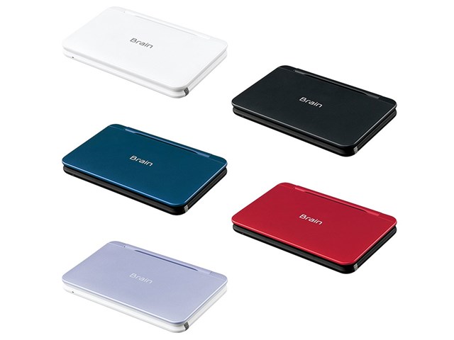 Brain電子辞書 シャープ 電子辞書 Brain(大学生・ビジネス利用向け