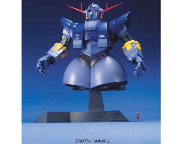 BANDAI MSN-02 ZEONG 1/100 マスターグレードジオング