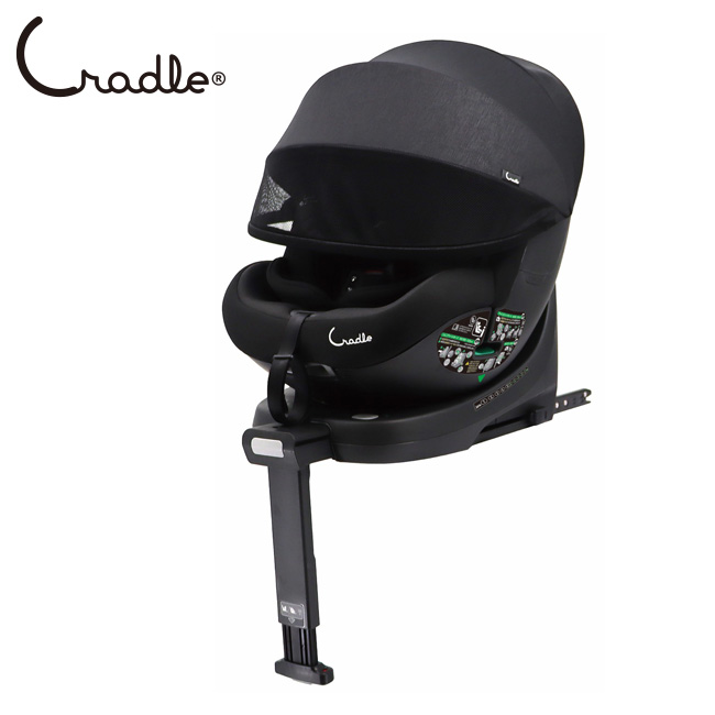 クレイドル オーカクルターンプライムi-Size | ベビー・子ども用品