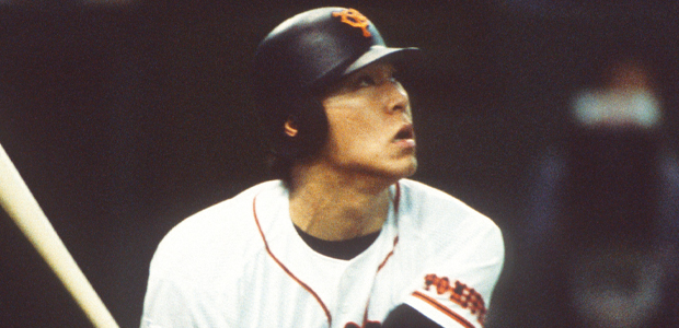 松井秀喜 | 野球選手データ - 週刊ベースボールONLINE