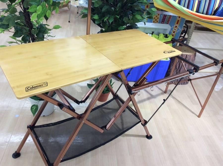 Coleman コールマン コンフォートマスター キッチンテーブル