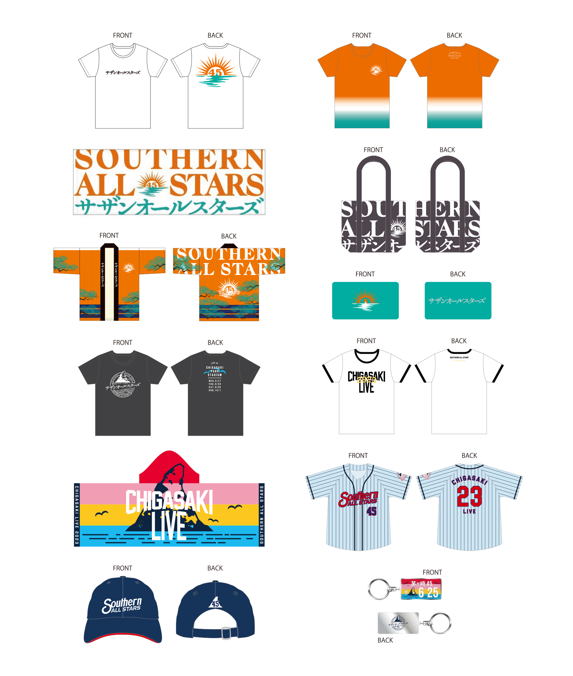 サザンオールスターズ Tシャツ 茅ヶ崎ライブ2023 Mサイズ サザン