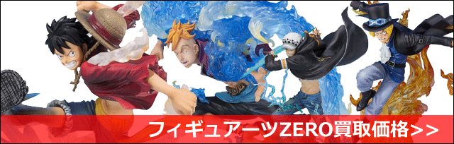 といまる。フィギュア最新入荷情報