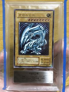 12宮Xレア10thフルコンプセット 初期レリーフ仕様 アスクレあり 各1枚