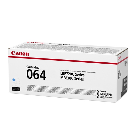 トナーカートリッジ 064 C (シアン):トナーカートリッジ 通販