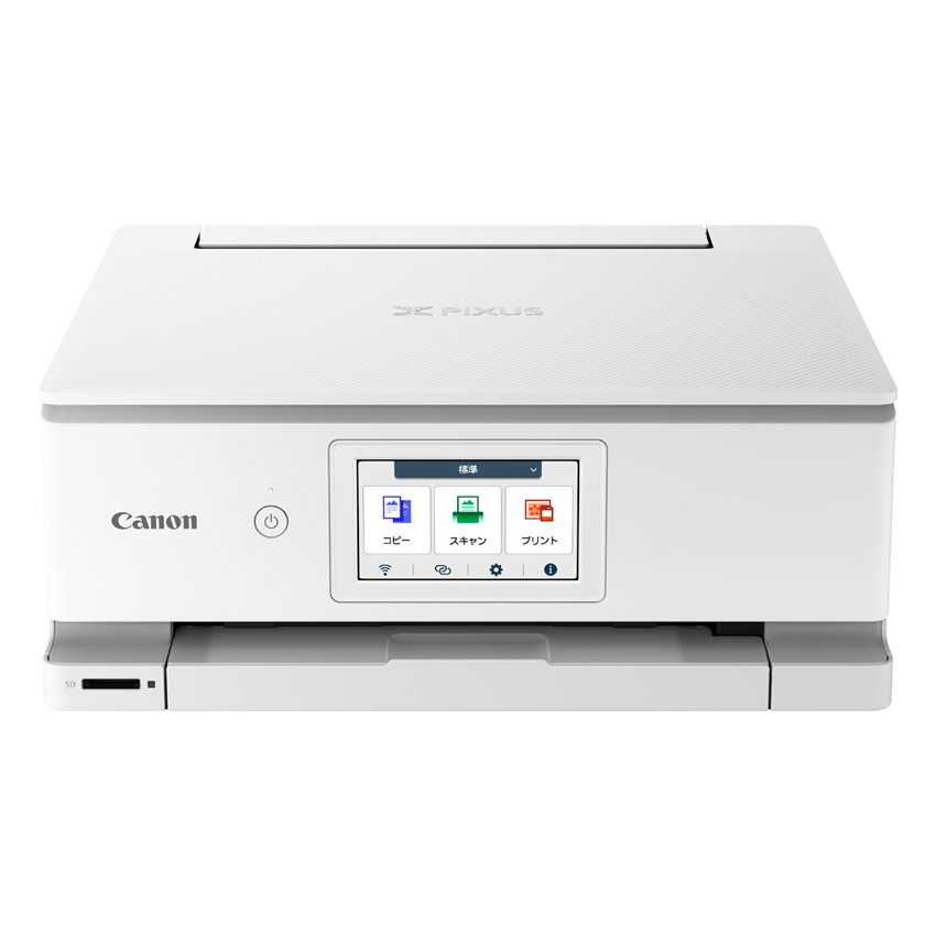 Canon TS5340 インクジェットプリンター 本体 360 361おまけ Canon