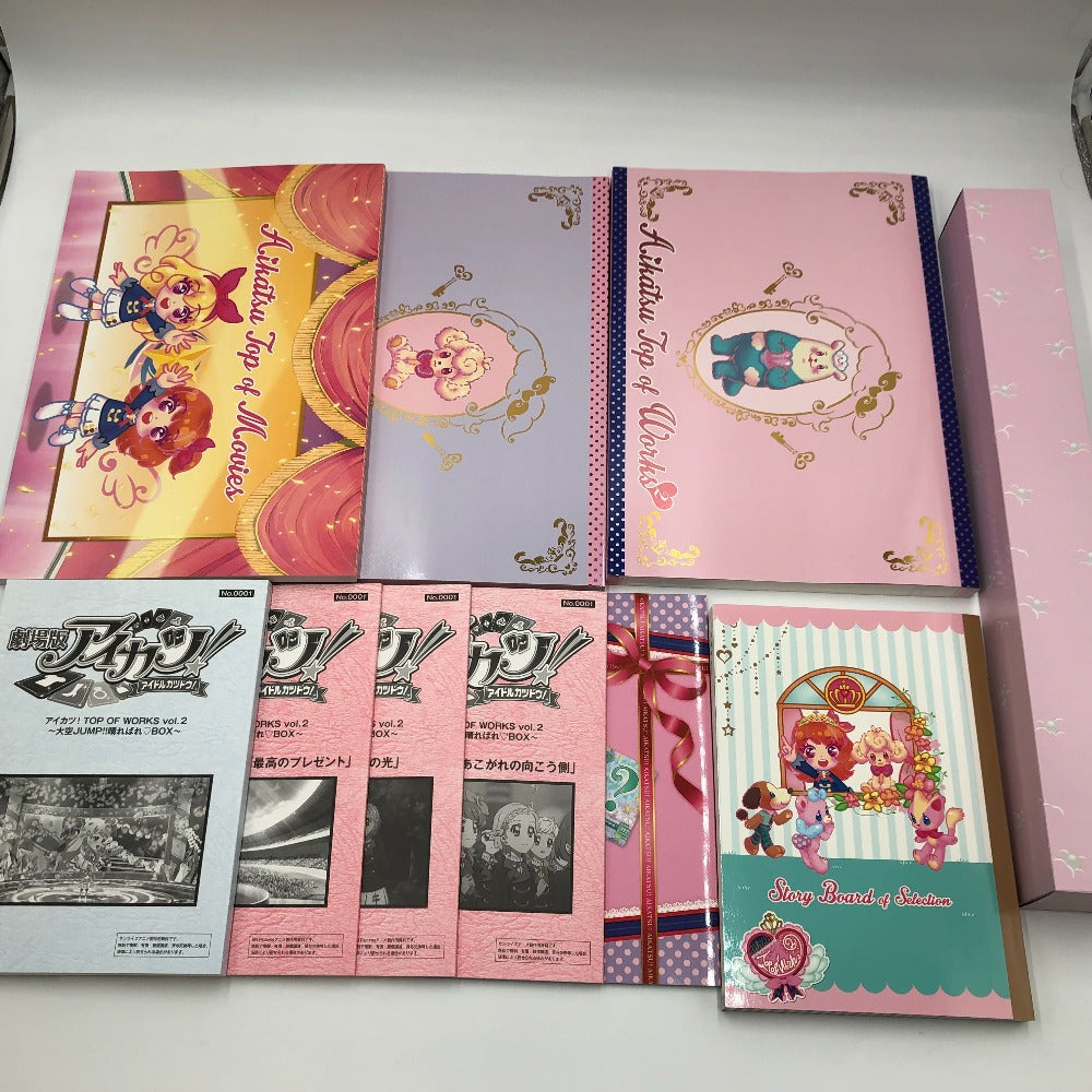 アイカツ！TOP OF WORKS vol.2～大空JUMP!!晴ればれ♡BOX アイカツ!TOP OF