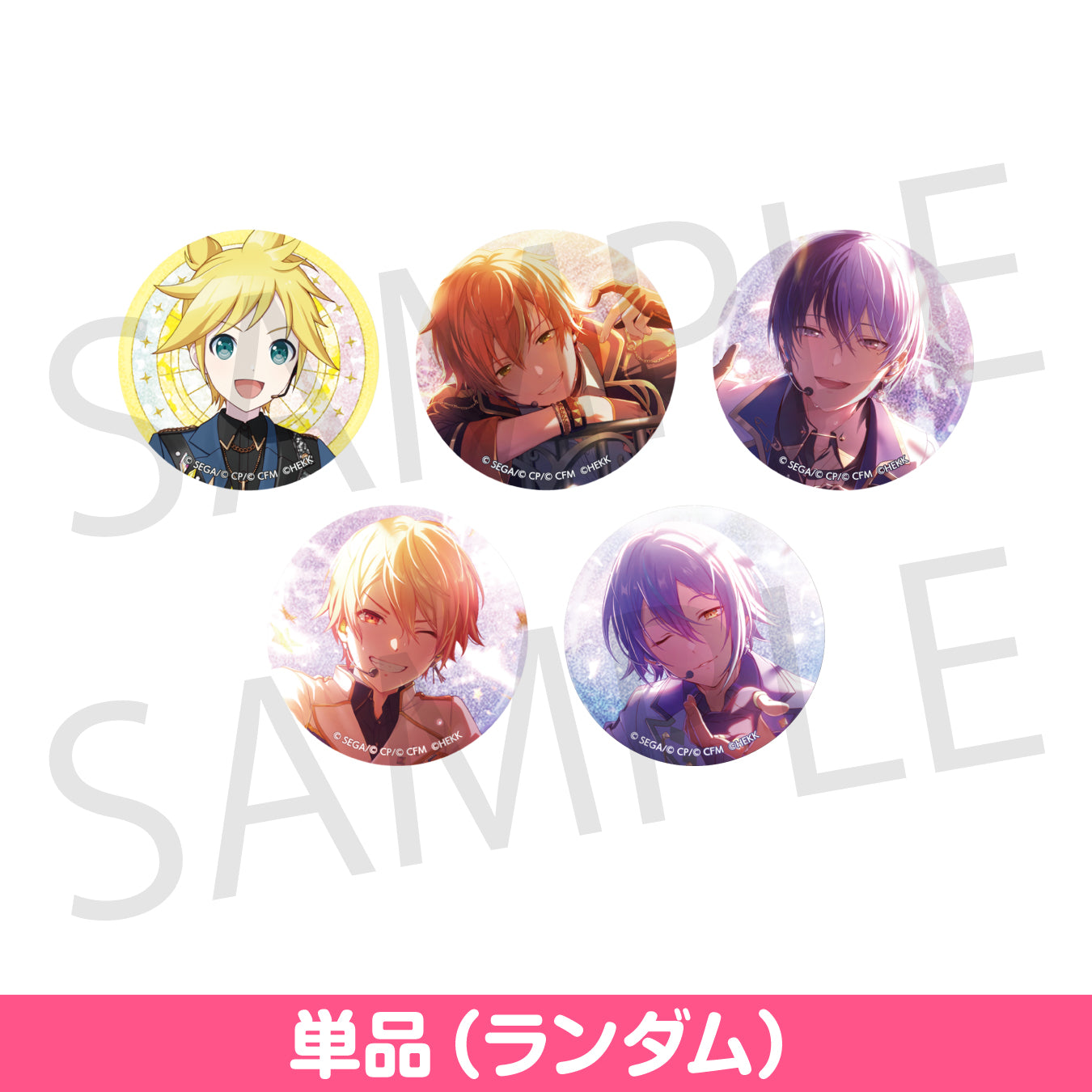 プロセカ ×あんスタコラボ 瀬名泉 ホロ缶 30点 予約商品】【あんさん