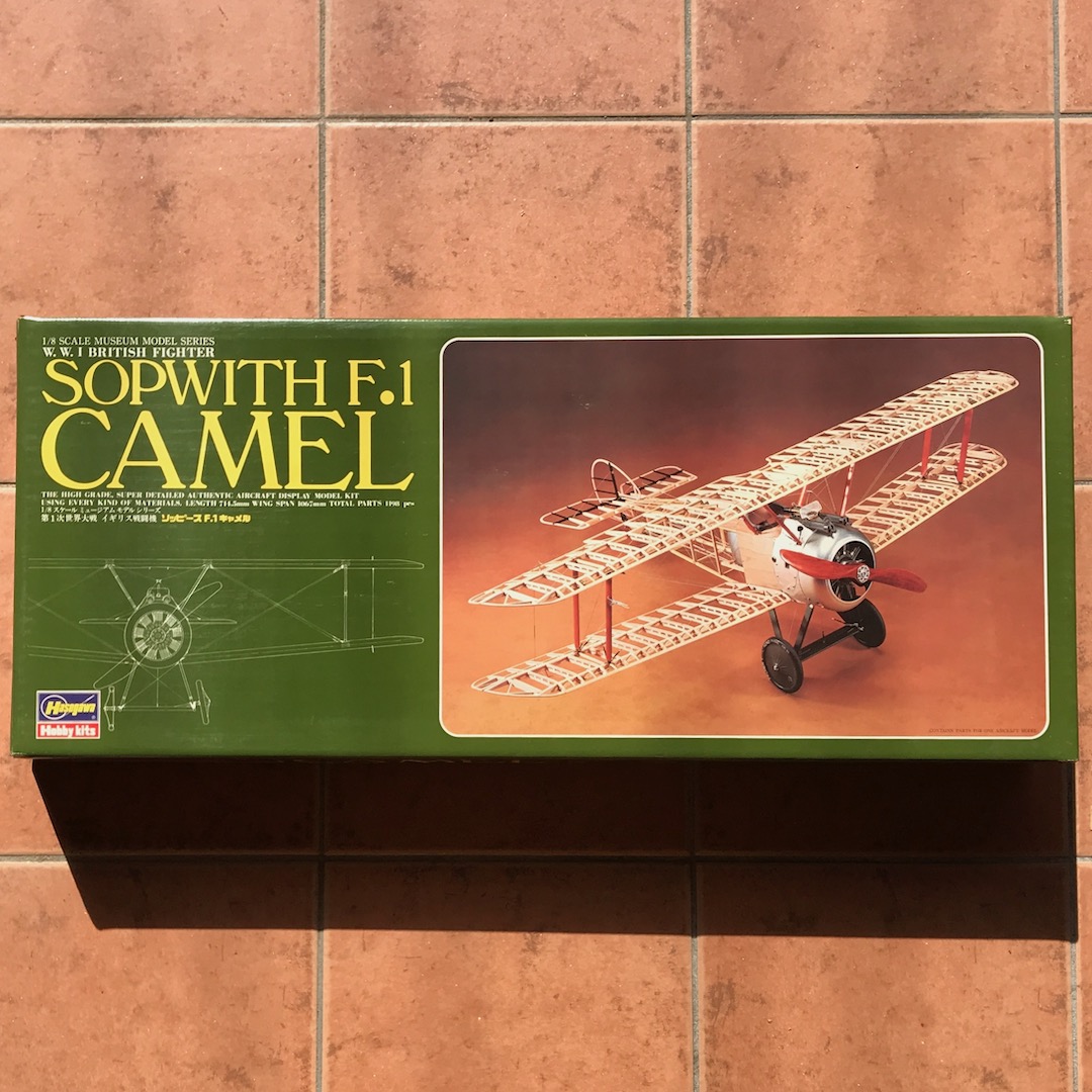 ハセガワ（Hasegawa） 1/8 スケール ミュージアム モデル シリーズ 第