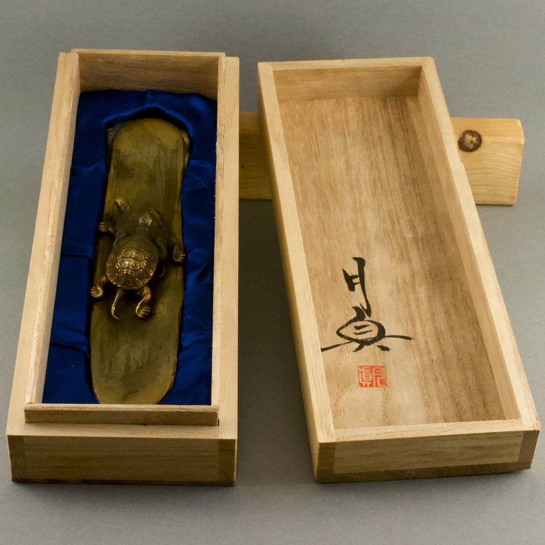 アンティーク 亀の文鎮 鋳銅 須賀月真 - いずみ洋行のストアサイト 通販