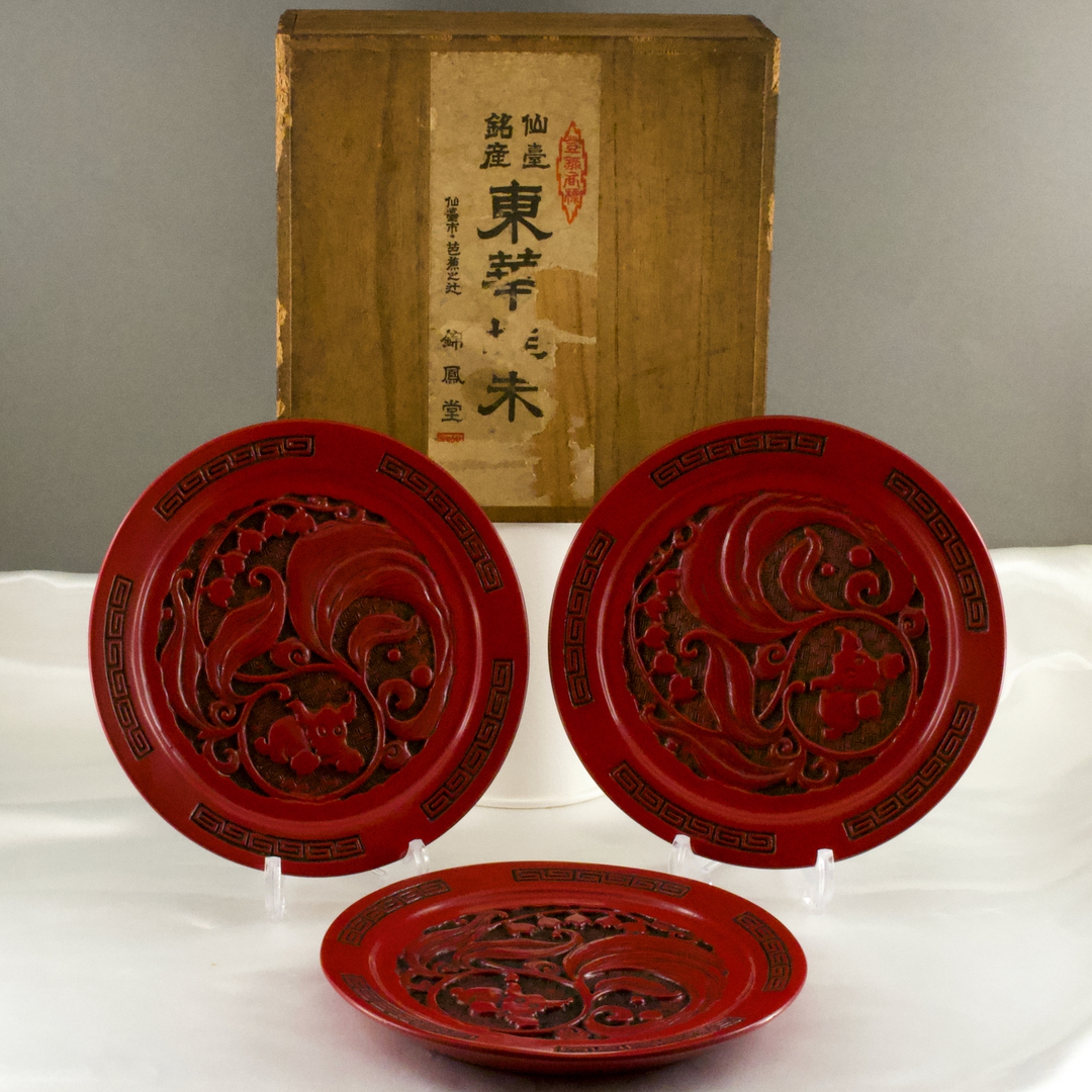 w172-3中国古い小皿清朝新渡南京十綿手4枚A