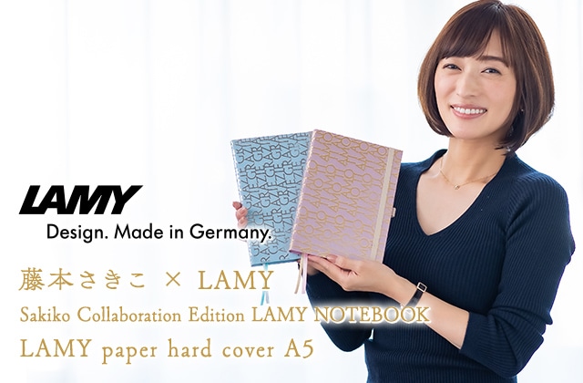 ラスト1☆【完売品】藤本さきこ LAMYコラボノート ブルー ラミーノート