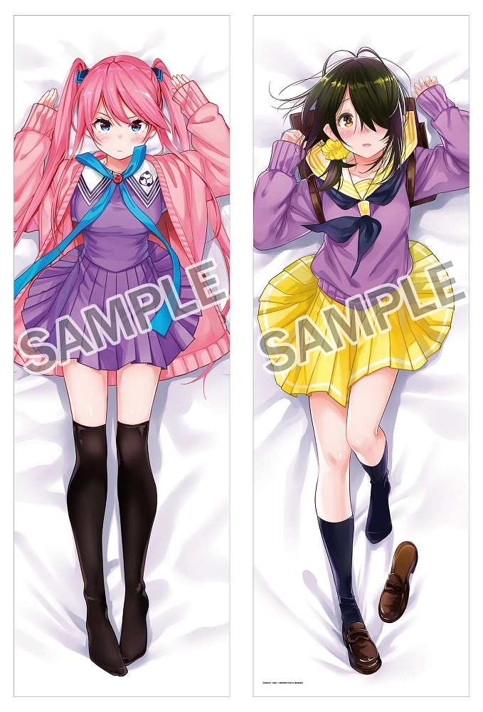 紫雲寺家の子供たち 第1巻 《紫雲寺謳華＆ことの 抱き枕カバー付き完全