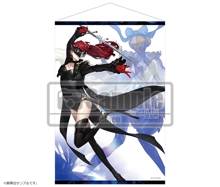 Lucrea（ルクリア） ペルソナ5 ザ・ロイヤル 芳澤かすみ 【再販