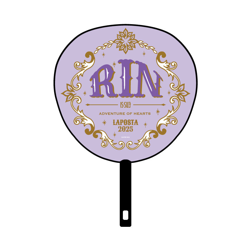 ダルビッシュうちわ ダルビッシュうちわ 13_BIG_INI_cb4034c2-3129-4f2d-