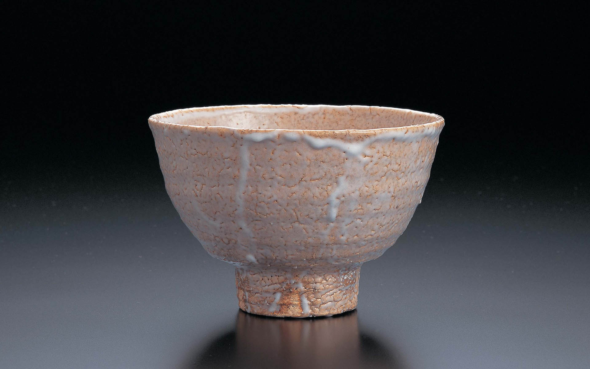 荻焼 陶磁器 荻の七化け 荻焼 陶磁器 荻の七化け