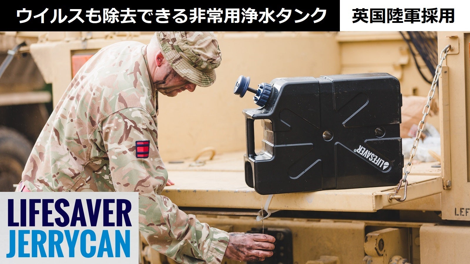 7140型 OPERATION/LIFESAVER機関車箱無し現品のみ main_15400.jpg?version=