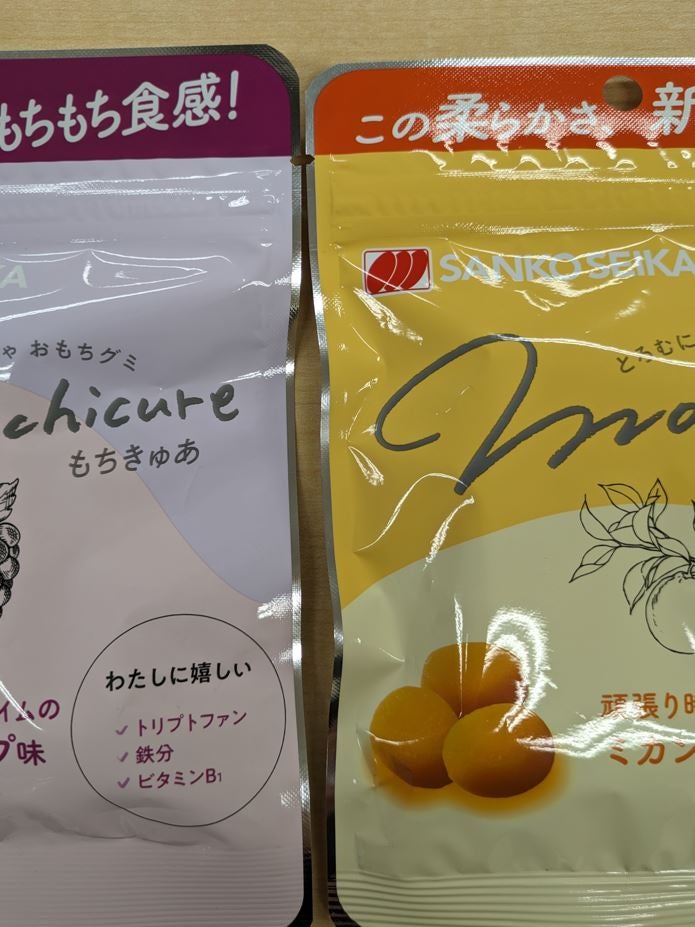 Makuake｜とろむにゃ食感の秘密はお米！三幸製菓が挑戦する新次元の