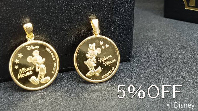 限定個数】『ミッキー』『ミニー』の純金メダル、ペンダント登場