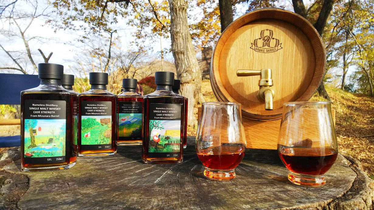 Nameless Distillery「名もない蒸留所」 熟成サクラ 【公式通販】