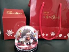 近藤真彦 45周年記念ディナーショー 永遠の煌めき スノードーム - メルカリ