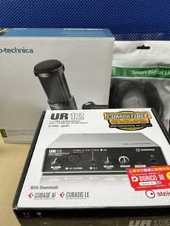 即日発送！】 AT2020 UR12 まとめ売り - メルカリ