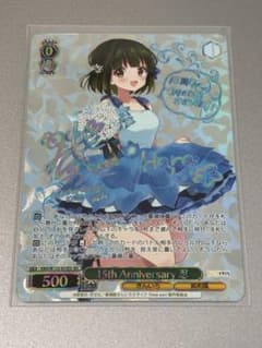 ヴァイス きんいろモザイク 15thAnniversary 忍 SEC - メルカリ