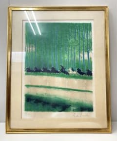 m47871916051_1.jpg?1730259113