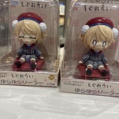 しぐれうい ゆらゆらソーラー 2種セット - メルカリ