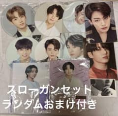 公式】BTS ジョングク グク セット うちわ プレミアムフォト フラッグ