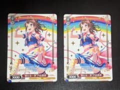 PSA10 降り注ぐ日差し 尾丸ポルカ PR FOIL 英語版 プロモ | Shop at