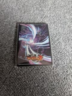 オレカバトル2 くじ 序章 邪神バスカー カードスリーブ - メルカリ