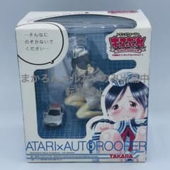 m40126509227_1.jpg?1739280141