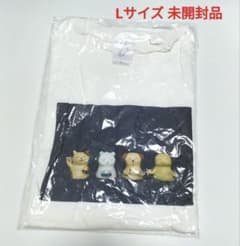 藤原さくら あにまるTシャツ 「#どうぶつ大集合」 Lサイズ 未開封品