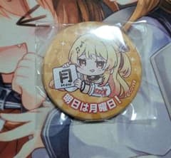 m40875926815_1.jpg?1762166493