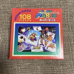 m40909929428_1.jpg?1725809458